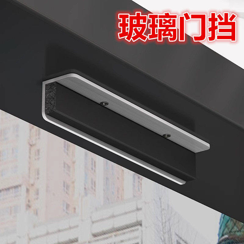 不锈钢门挡玻璃门防推固定器对开门限位器单向推拉门阻止摇摆挡板