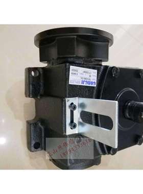 正品德大刀库工机减速机TKVG60-DL 0.4KW 1：40 GONGJI减速电机