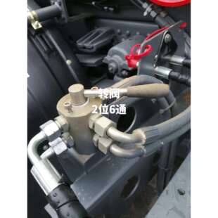 勾臂垃圾车DF6VIE手动转阀切换阀液压阀两位六通换向阀平地机