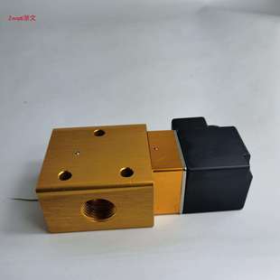 气动高压电磁阀YH23JD 08P2二位三通换向阀耐2.4mpa吹瓶机阀 15P