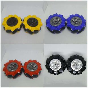 80mm omni 全向轮 智能小车底盘 wheel 万向轮 麦克纳姆轮