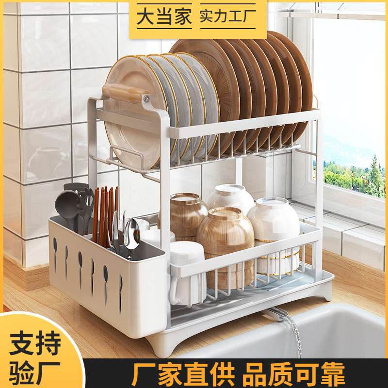 跨境厨房沥水碗碟架双层家用台面放碗筷置物架水槽晾碗餐具收纳架
