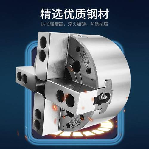 液压中空四爪卡盘油压动力夹头6寸8寸10寸数控车床卡盘强力夹具