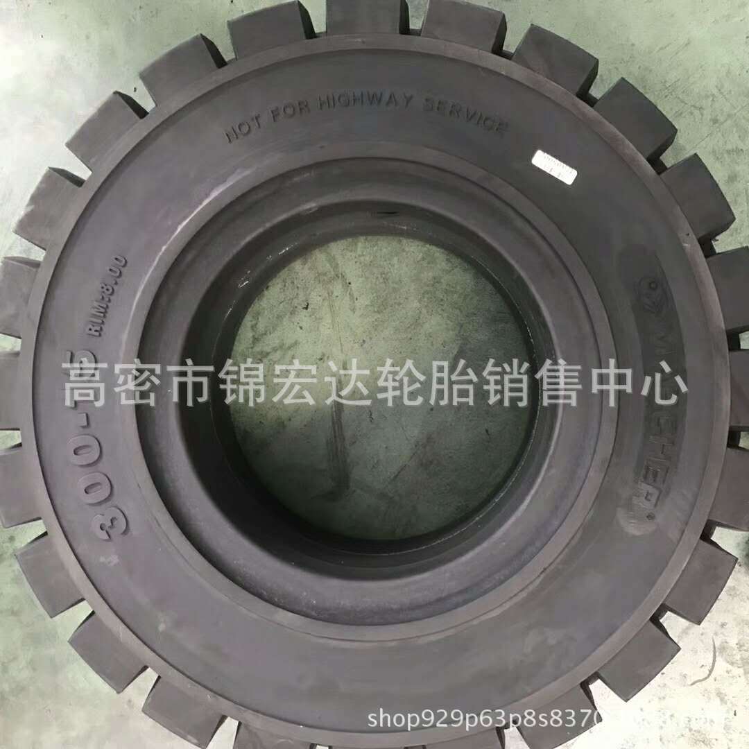 工业轮胎650-10 实心叉车轮胎28*9-15.