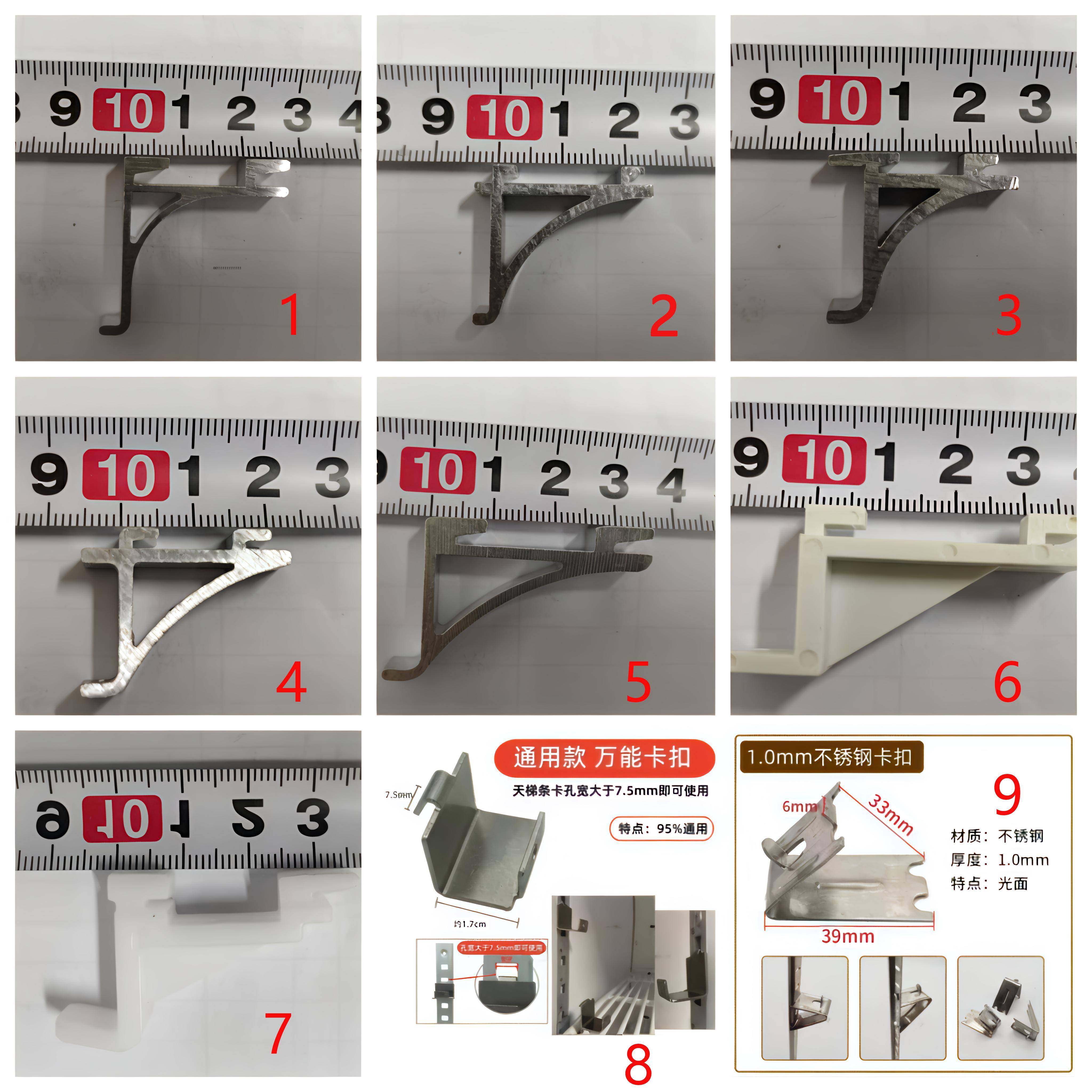 冰箱冷柜卡扣隔板固定支架冰柜分层架支撑卡托冷藏柜置物架挂钩子