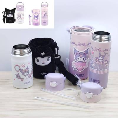 膳魔师保温杯TCKL-350 500吸嘴管直饮杯盖防漏密封圈杯套配件