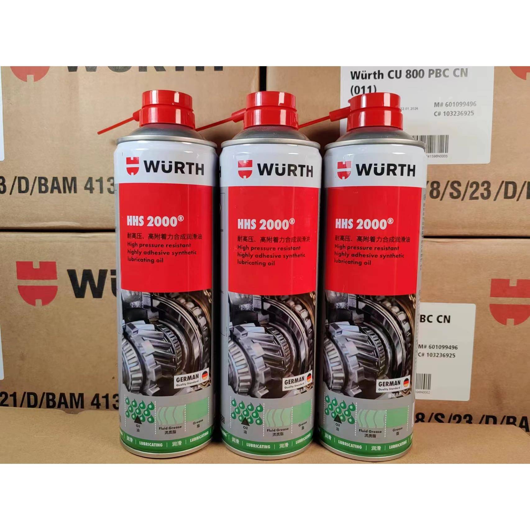 WURTH伍尔特893106HHS2000粘性渗透润滑油-500ML液体奶油 0893106