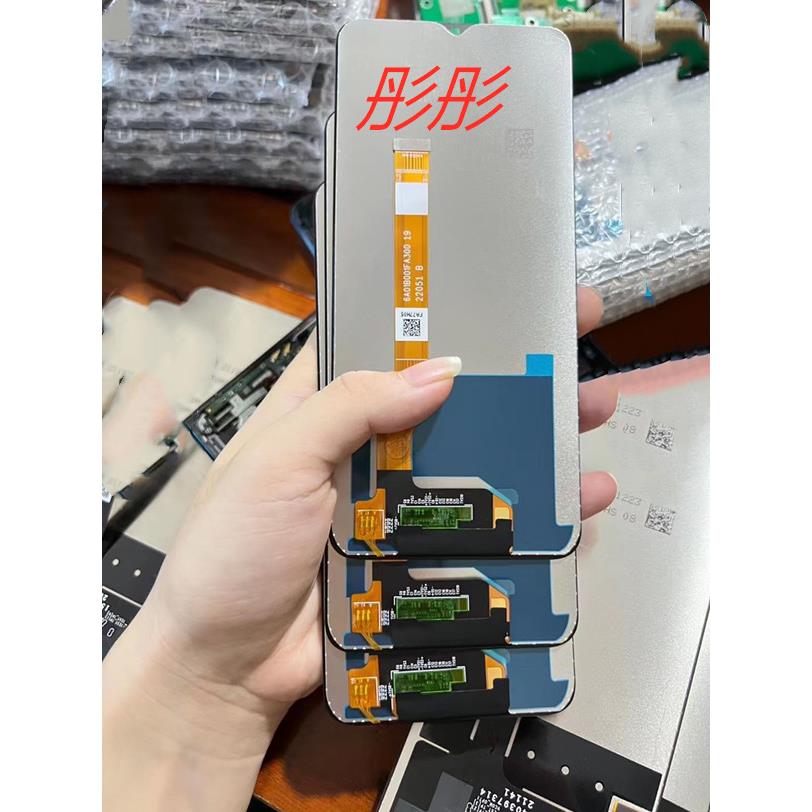 适用于真我Realme V23i 屏幕总成 RMX3576手机液晶内外显示一体屏