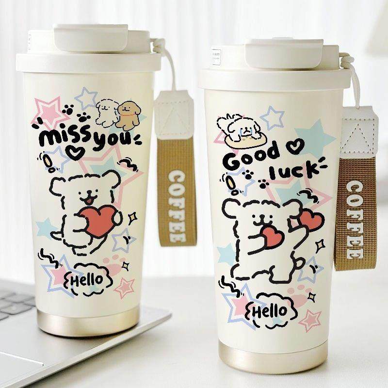 卡通线条小狗保温杯情侣水杯子高颜值学生女生双饮咖啡杯双饮保冷