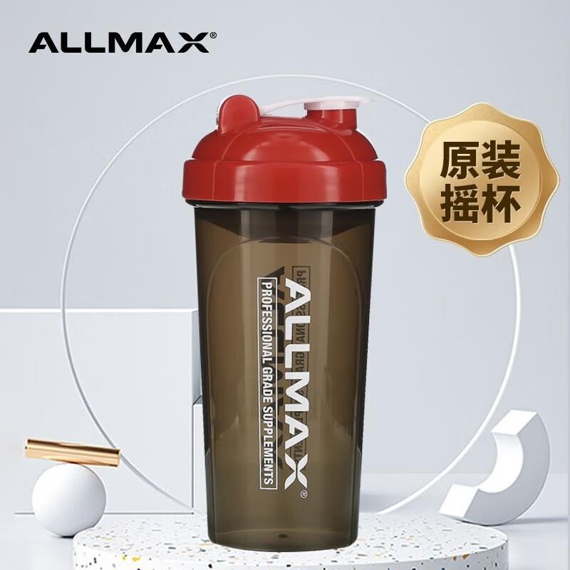 ALLMAX赛霸foyes康比特hot迈斯朋克up训练怪兽马泰时刻摇摇杯子
