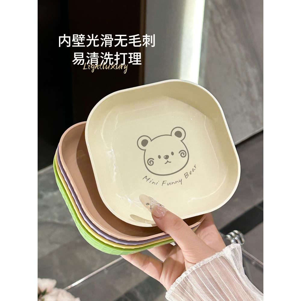 塑料吐骨碟高级感家用放菜吐骨头盘碟小碟子可洗碗机餐桌垃圾渣盘