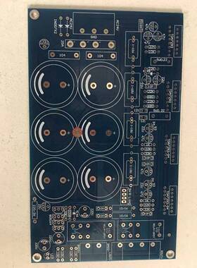 三声道纯后级功放板TDA7293/7294并联版可接4欧姆喇叭 PCB空板