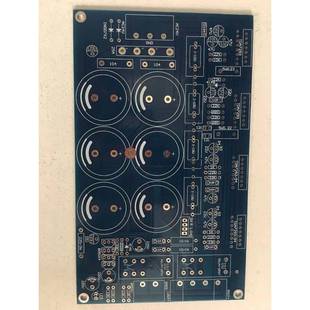 三声道纯后级功放板TDA7293/7294并联版可接4欧姆喇叭 PCB空板