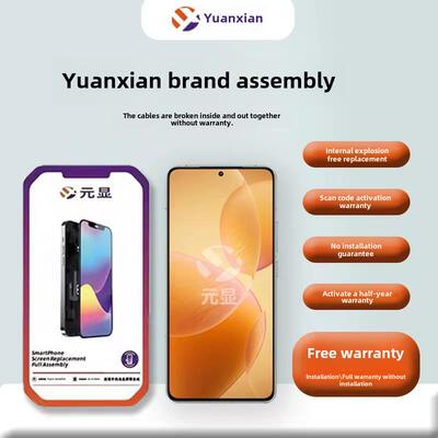 原贤适用于1313pro 13Promax 1414plus 14Pro 14Promax屏幕组装