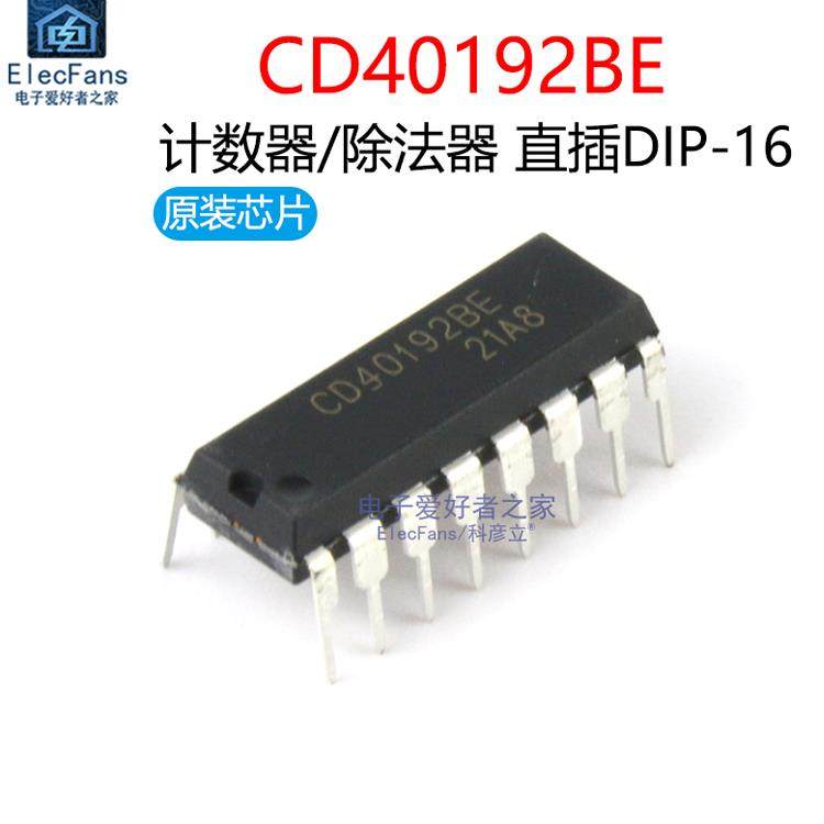 原始Cd40192Be计数器/粉刺直接插头Dip-16逻辑Ic芯片Cd40192