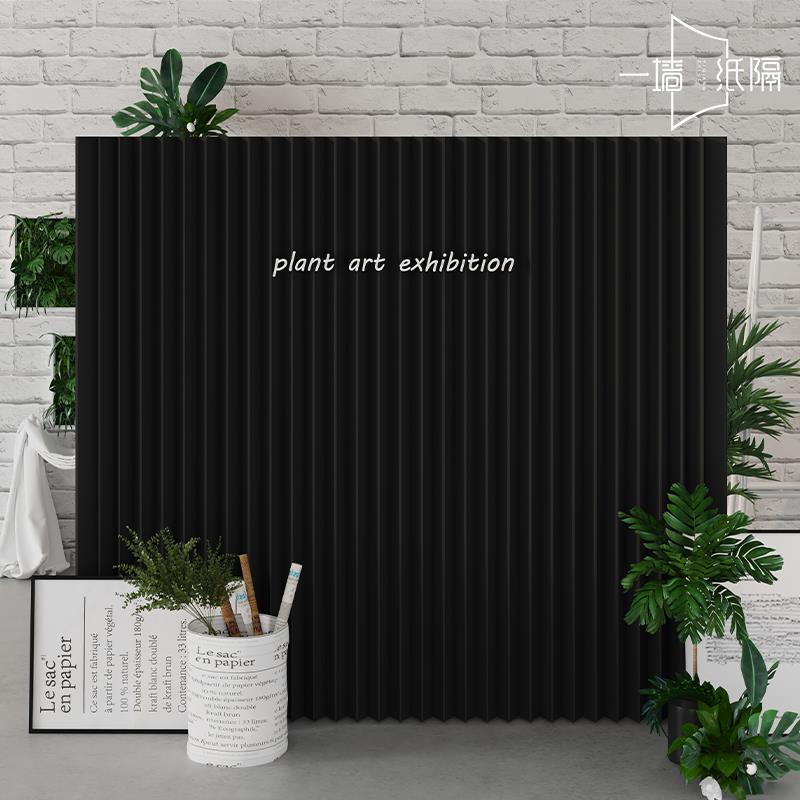 黑色屏风隔断美容院背景纸墙橱窗装饰背景墙免打孔简易自装隔断墙