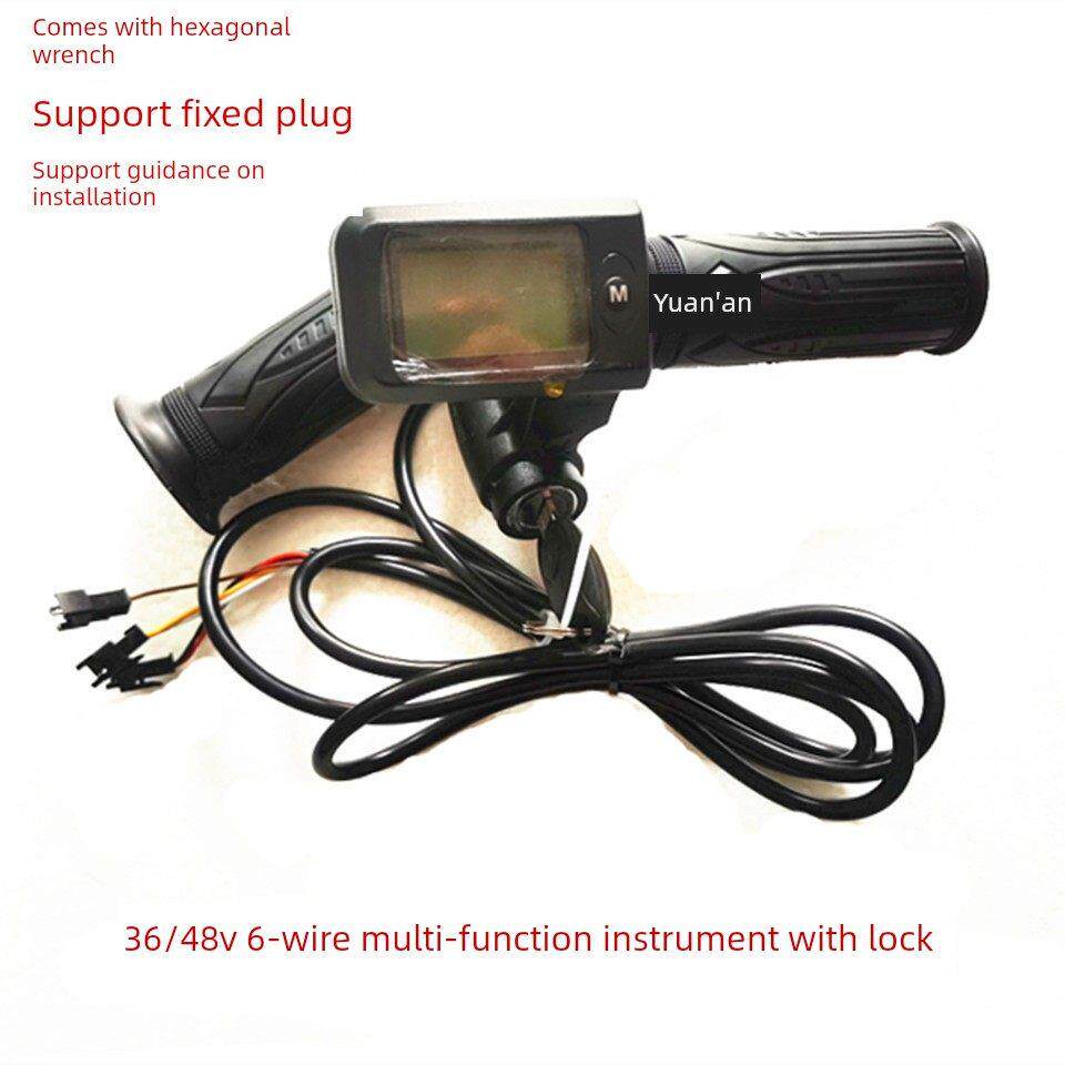 代驾车转把锂电车调速把48v通用改装多功能转把折叠车油门加速器