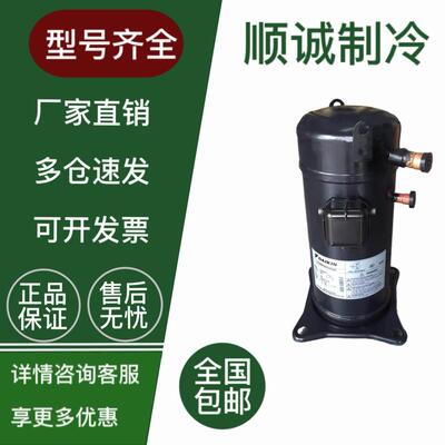 JT160BCBY1L JT160GABY1L JT160GAJY1L JT125空调压缩机