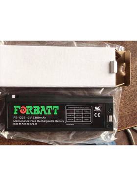 FORBATT蓄电池12V2300mAh 12V2.3AH迈瑞监护仪FB1223 广隆WP1223A