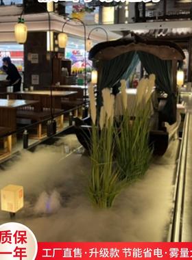 大雾量水池造雾器喷雾景观烟雾超声波十头雾化板头鱼池起雾水雾器