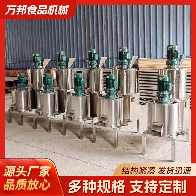 芝麻湿脱机芝麻脱皮机芝麻水洗去皮机芝麻脱皮清洗机厂家定制,畜牧/养殖物资,特种养殖设备,淘宝优惠券,粉丝福利购,淘宝优惠卷