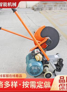 DQG-4电动钢轨锯轨机手持式电动锯轨机双向摆动锯轨机