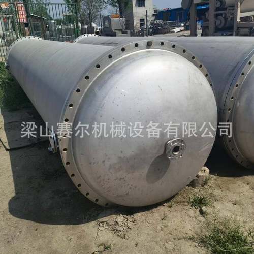 304/316不锈钢列管式冷凝器水蒸发式换热降温设备冷却效果好