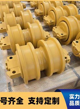 柳工推土机支重轮履带轮22C0342单边支重轮柳工配件B230车型