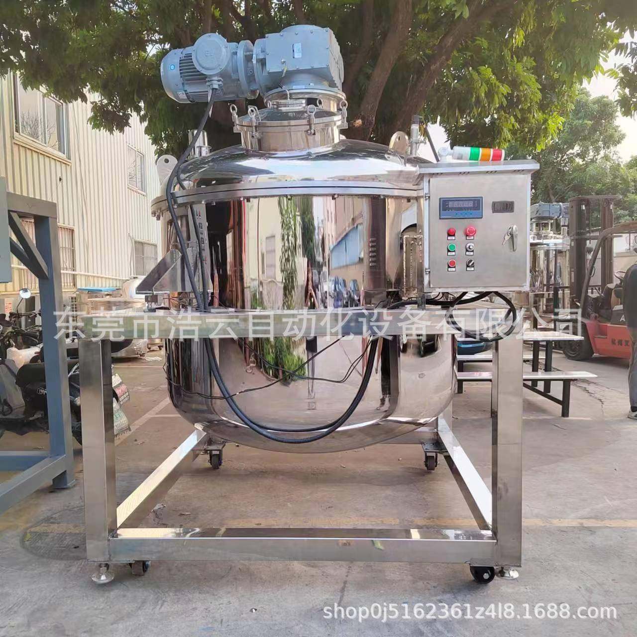 工厂直销304不锈钢化工设备电加热搅拌液体搅拌机冷却罐夹层水冷,工业油品/胶粘/化学/实验室用品,其他实验室设备,淘宝优惠券,粉丝福利购,淘宝优惠卷