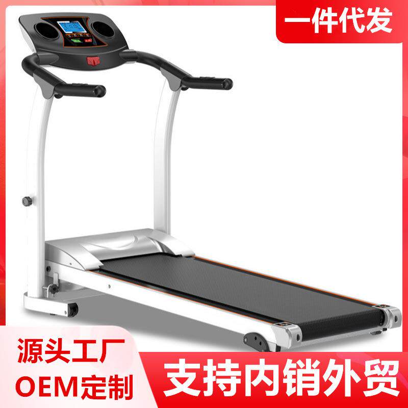跨境迷你电动智能跑步机家用款小型折叠走步机超静音跑步走机工厂