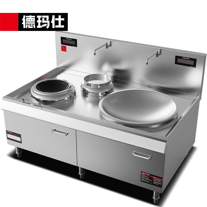 商用电灶台酒店食堂大功率猛火炒菜加厚不锈钢大小炒组合