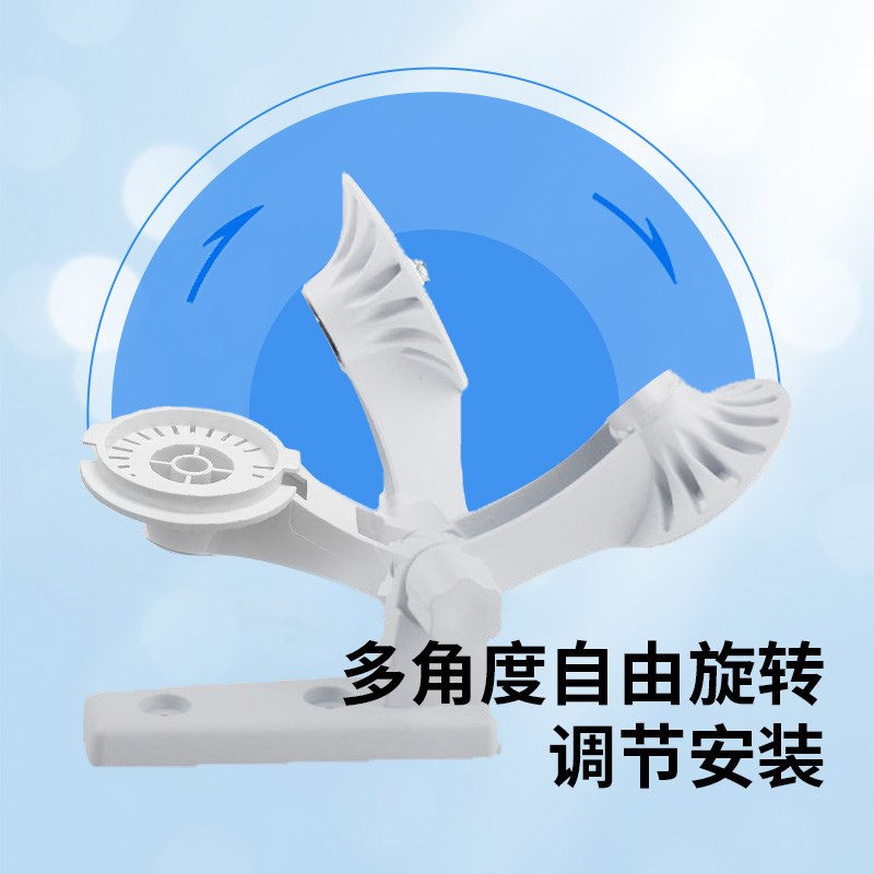 看家王智能监控吊装免打孔支架卡扣底座安爸B6岭雁通用上墙架侧倒