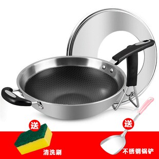 百强炒锅多功能炒菜锅无涂层粘锅电磁炉燃气家用锅具