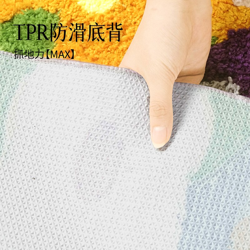 高级感床边毯地毯客厅2025年新款沙发卧室花朵长条加厚可机洗地毯