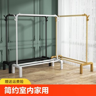 晾衣架落地衣帽架室内卧室晒衣架子学生宿舍挂衣架晾衣杆阳台