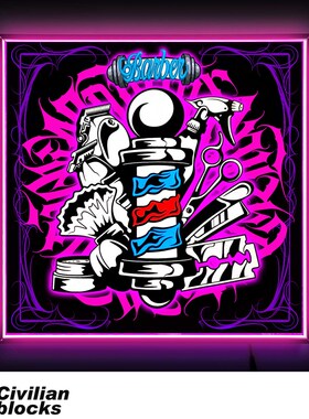 定制理发店eho体字奇卡诺店铺装饰业礼品发光装饰