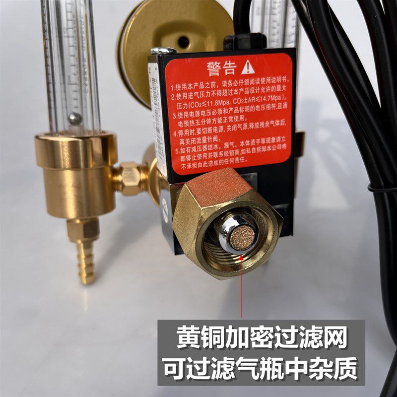 头出气二氧化碳气表奥宾仕省气O2减压表加热二保焊气压表