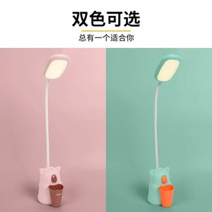 泰格信ld台灯护眼保视力学生宿舍学习阅读灯少女卧室床头