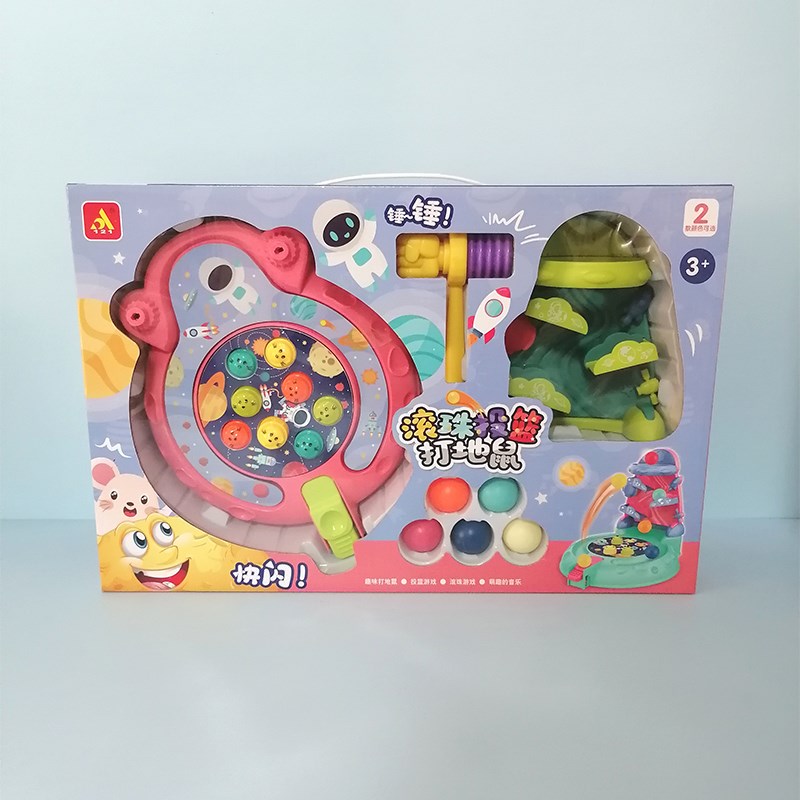 儿童打地鼠玩具电动音乐滚珠投篮二合一婴幼儿早教益智桌面游戏机