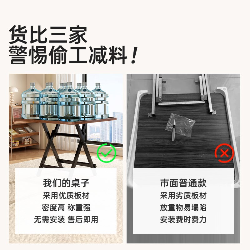 折叠麻将桌子家用掼蛋四方桌宿舍小型手动搓棋牌桌麻雀桌