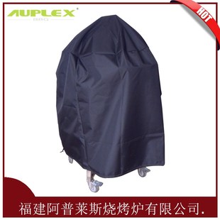 Q烧烤炉雨布 2寸陶瓷烤炉遮阳布家庭园别墅阳台烧烤炉防雨罩