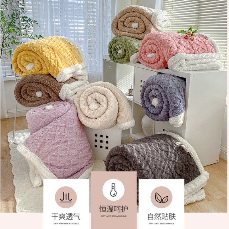 塔芙绒毛毯加厚面暖绒盖毯宿舍毯子披肩沙发毯午睡毯被毯,床上用品,休闲毯/毛毯/绒毯,淘宝优惠券,粉丝福利购,淘宝优惠卷