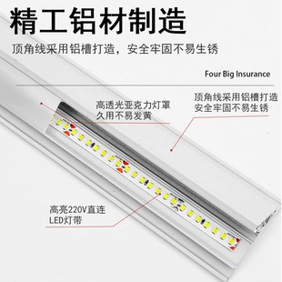 发光腰线灯槽明装反光灯槽石线回光灯槽悬浮免吊顶免槽线形灯