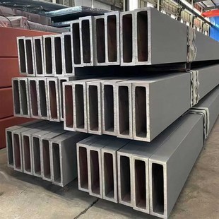 方管*无缝方矩管伸缩钢材厚壁方通集装箱货架伸缩臂空心