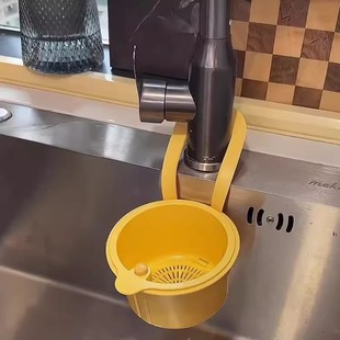 水槽沥水篮家用厨房水槽分离食物残渣过滤篮水果滤水篮 可挂式