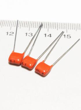 PCMT366橙色进口CBB薄膜电容 100V 104K 104 0.1uF P5 1000个