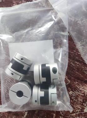 MFJ70/MFJC55/MFJCWK联轴器MFJWK44-14-15-16-18-20-22-25-26/28