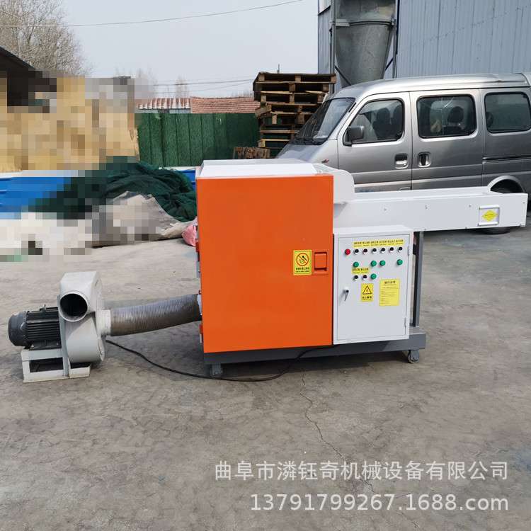 沙发填充乳胶切粒机 账本文件袋粉碎机 弹力绳尼龙绳短切机