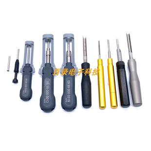 HARTING重载连接器 5A10A16A40AHEHEEHDHDD哈丁退针器取针器