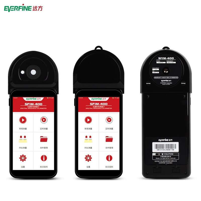 远方照度计SPIC-300AW/BW/BW-H PLA-30光谱分析仪光谱彩色照度计